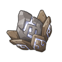 Незрелый нефрит