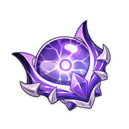 Штормовой жемчуг