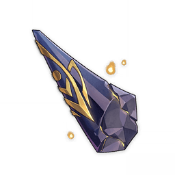 Эмблема Разрыва