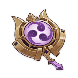 Зеркало Мусин