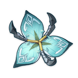 Псевдотычинки