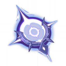 Кольцо вечного мрака