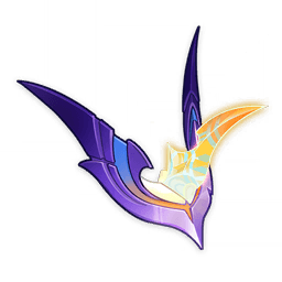 Истлевший рог