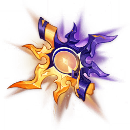 Истлевшее солнечное пламя