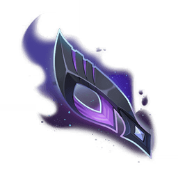 Истлевшее чешуйчатое перо