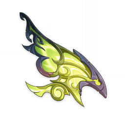 Светящееся чешуйчатое перо