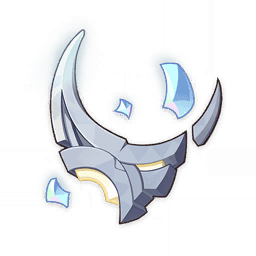 Сияющий рог