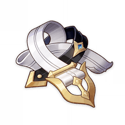 Оковы безумца