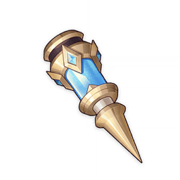 Еретический эликсир