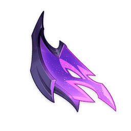 Останки крыла ужаса