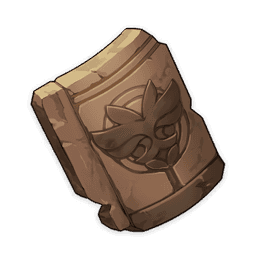 Плитка башни Декарабиана