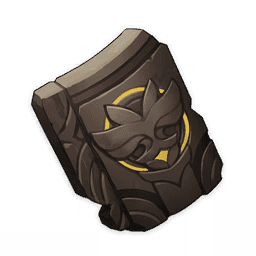 Обломок стены Декарабиана