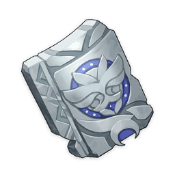 Фрагмент эпоса Декарабиана