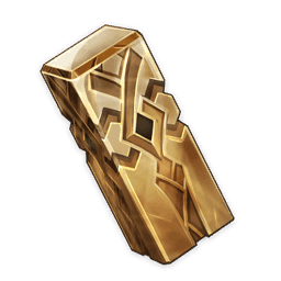 Останки богов Гуюнь