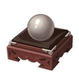 Золотая пилюля Заоблачного моря