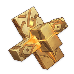 Обломок чёрного сидерита