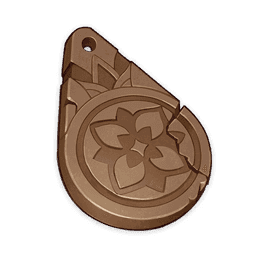 Медный амулет лесной росы