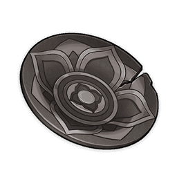 Милость цветущего оазиса