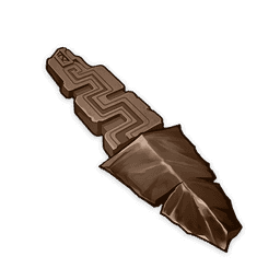 Ужас пылающего жертвенного сердца