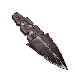 Сомнение пылающего жертвенного сердца