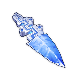 Решимость пылающего жертвенного сердца