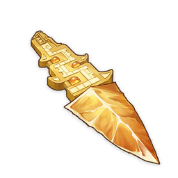 Великолепие пылающего жертвенного сердца