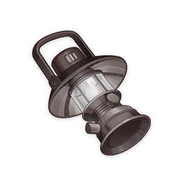 Отблеск кремня долгой ночи