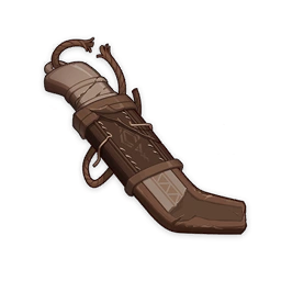 Растоптанная слава последователей крайнего севера