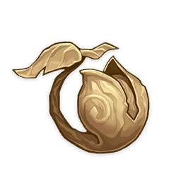 Засохшая кусава