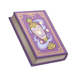 Пастушок и волшебная бутылка