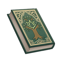 Учение листвы