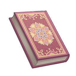 Плывущий свиток песен