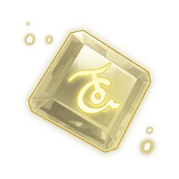 Древний дневник