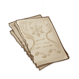 Кори-партитура: Ведана