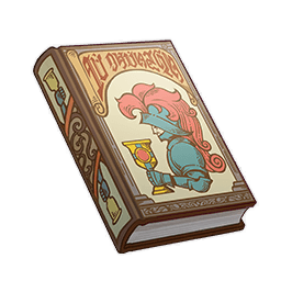 Песня Эриний