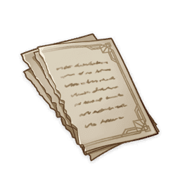 Загадочная страница I