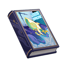 Путешественник во времени