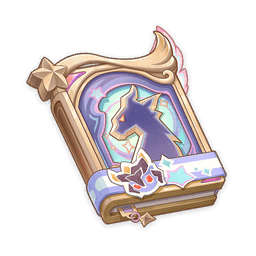 Свиток злого дракона