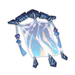 Хроника Пилигрима