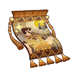 Первый поход Сундиаты