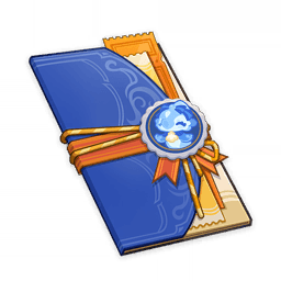 Памятная карта «Страны кинофантазий Шевальмарин»