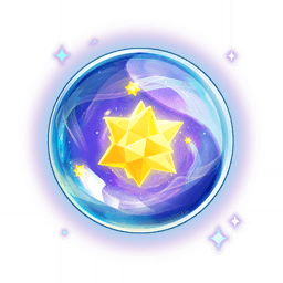 Космосфера предела