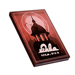 Ночной шёпот издалека