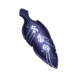 Древнее имя из обсидиана