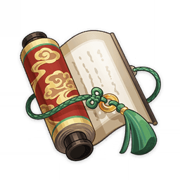 Руководство по небесным фонарям