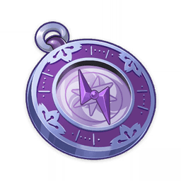 Электро компас сокровищ