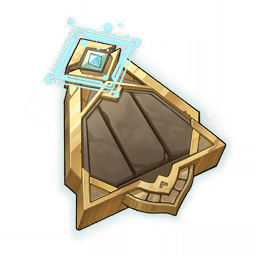 Плита красных песков