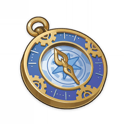 Гидро компас сокровищ