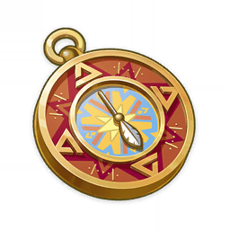 Пиро компас сокровищ