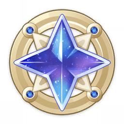 Блуждающий звёздный блеск